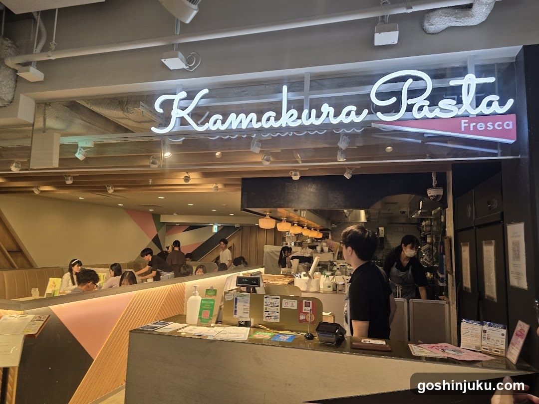 Kamakurapasta Fresca