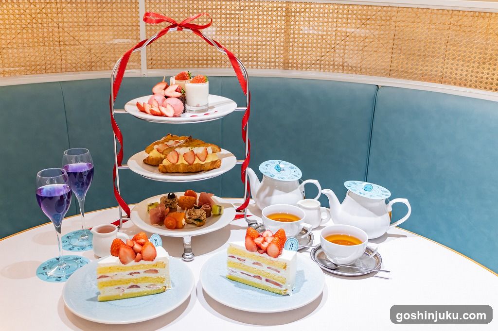 Afternoon Tea Set