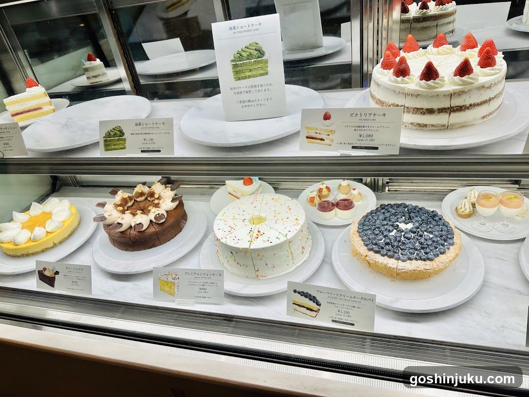 Cake Display Case