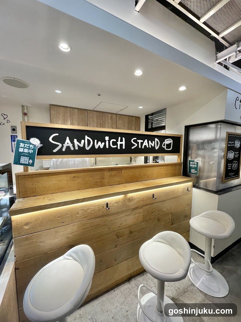 eimy sandwich
