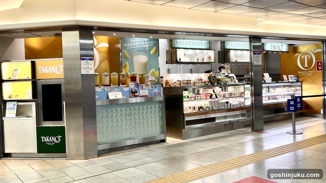 Shinjuku Takano