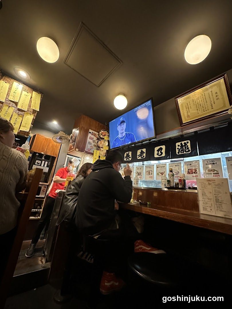 Interior of a Japanese Izakaya Bar