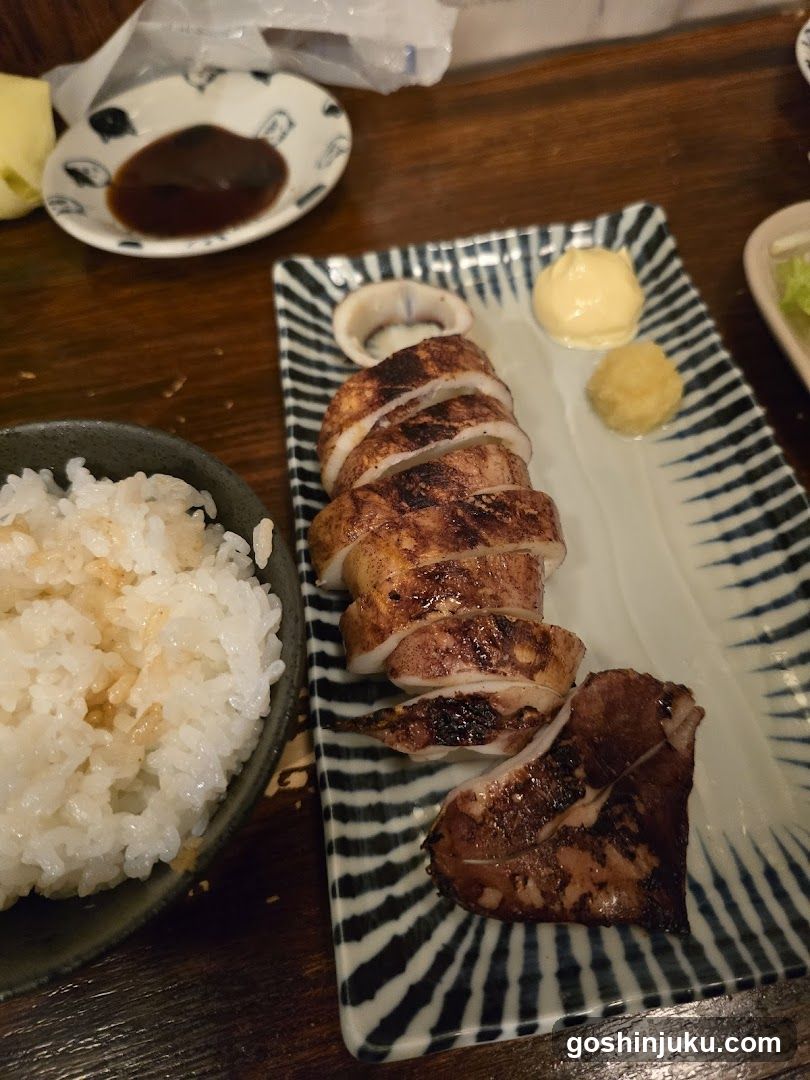 Grilled Meat with Rice