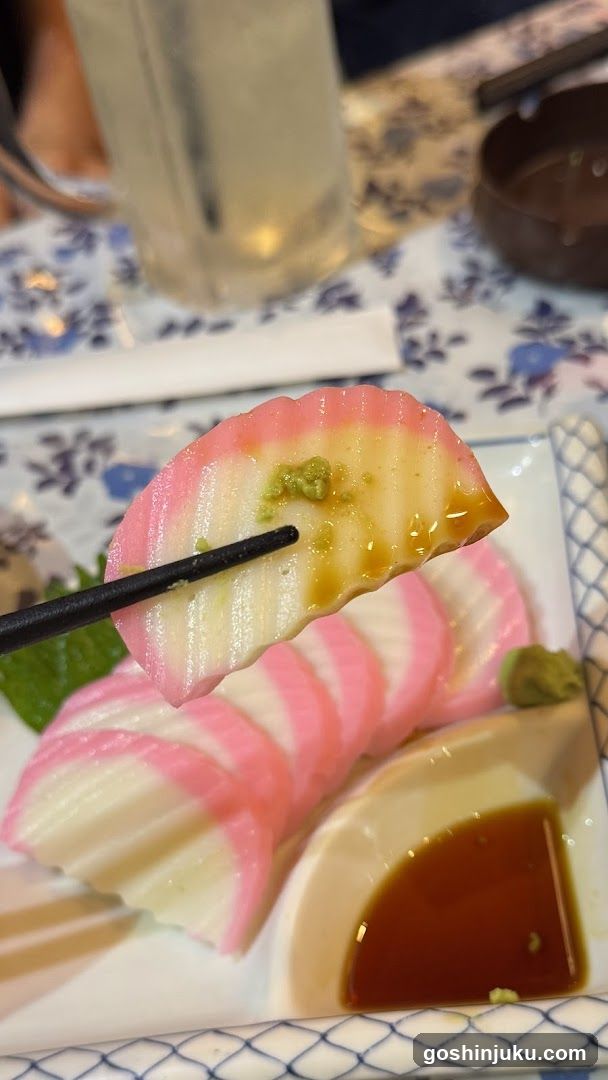 Sashimi Plating
