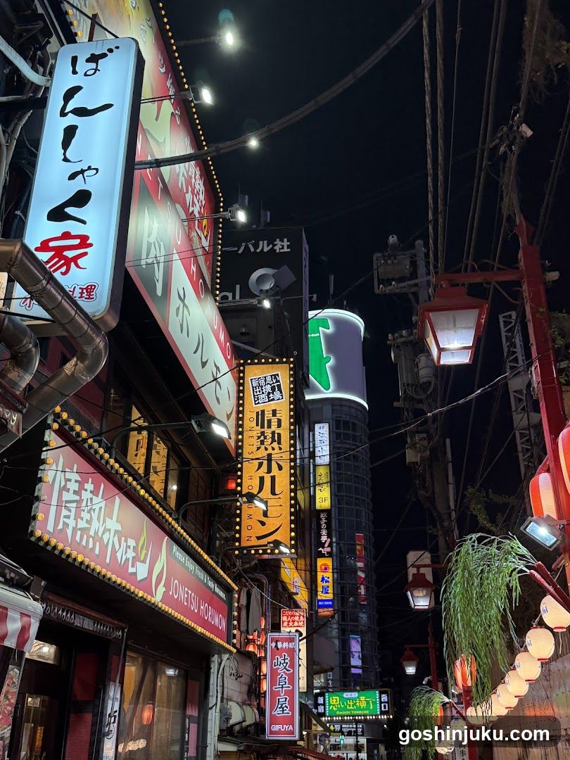 Night Street Scene with Neon Signs