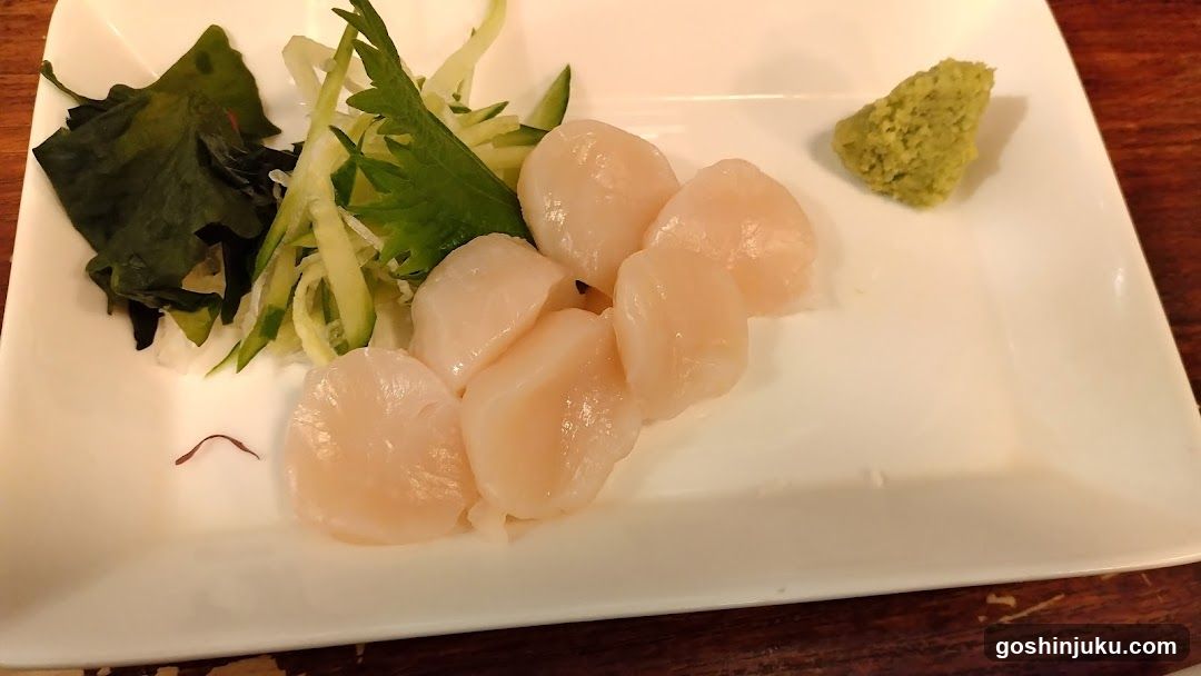 Sashimi Platter with Wasabi and Greens