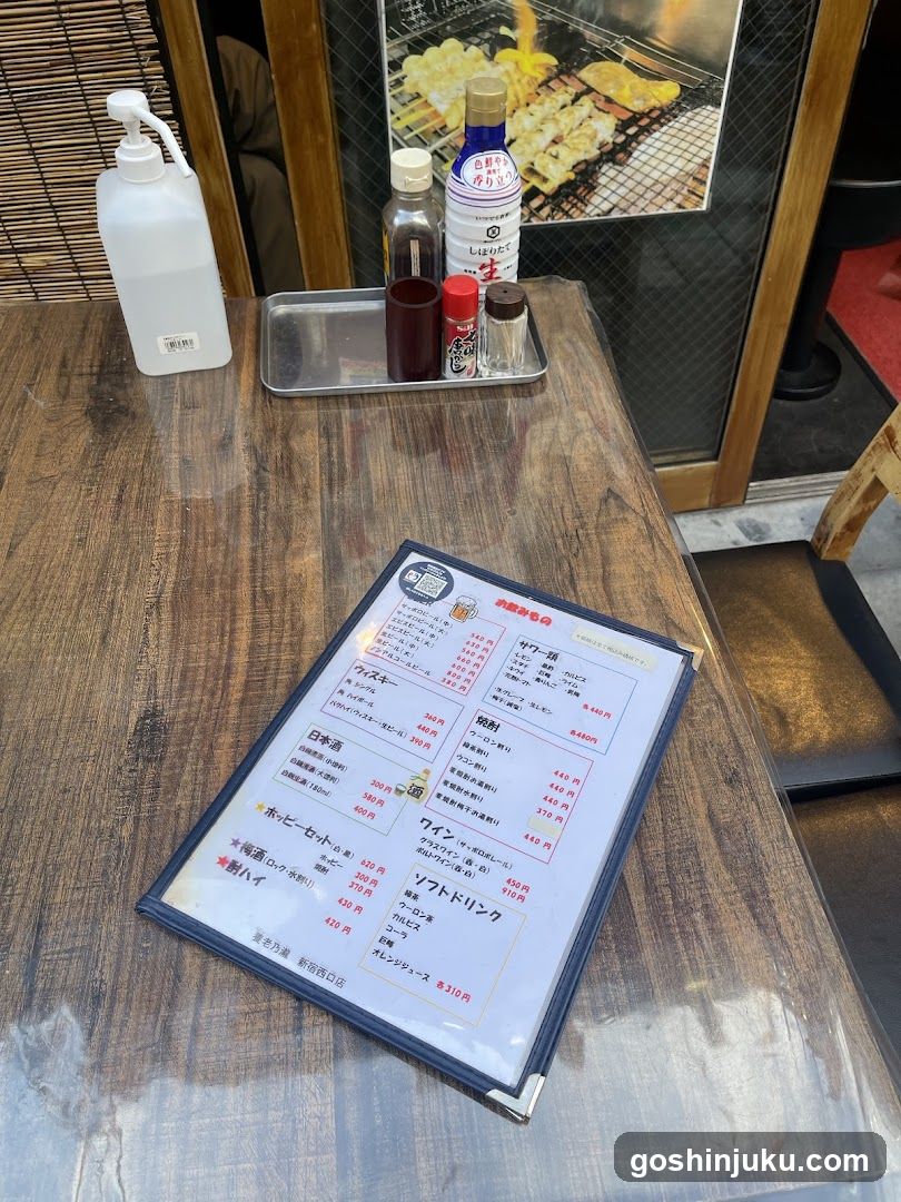 Japanese Restaurant Table Setting