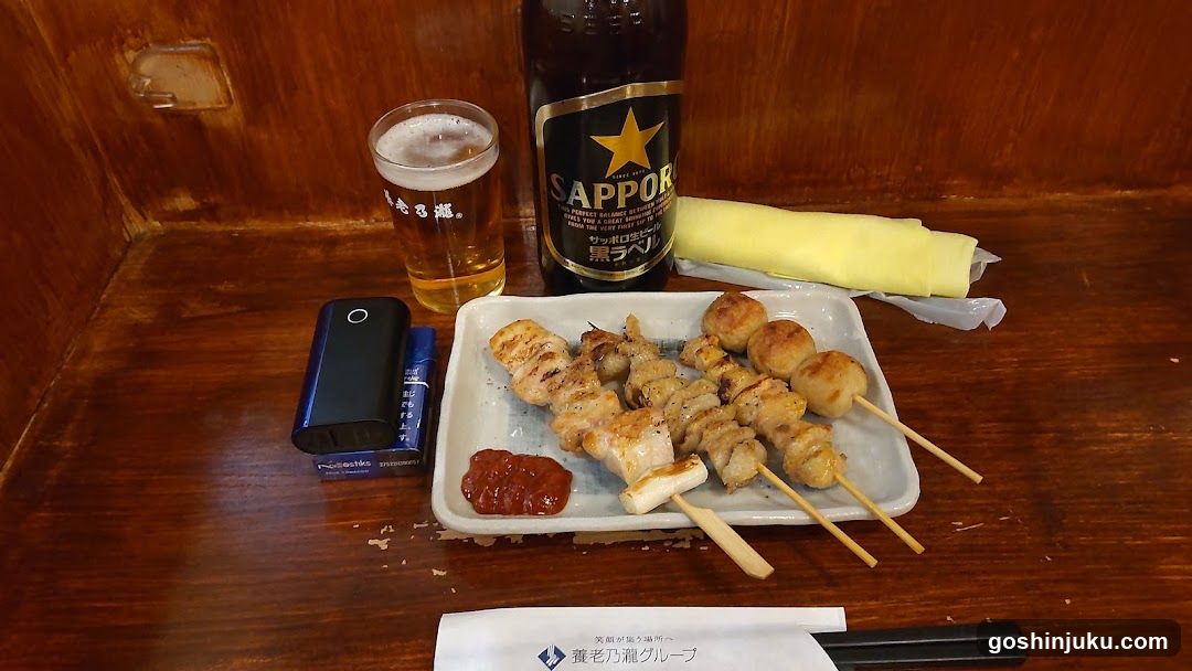 Yakitori and Beer Meal
