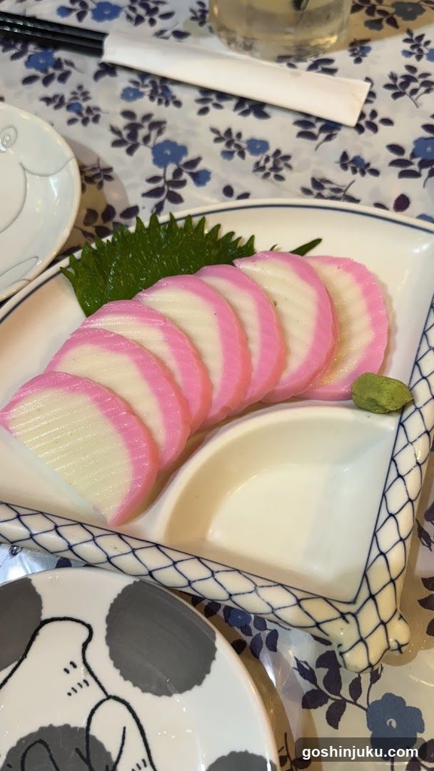Sashimi Platter with Wasabi and Soy Sauce