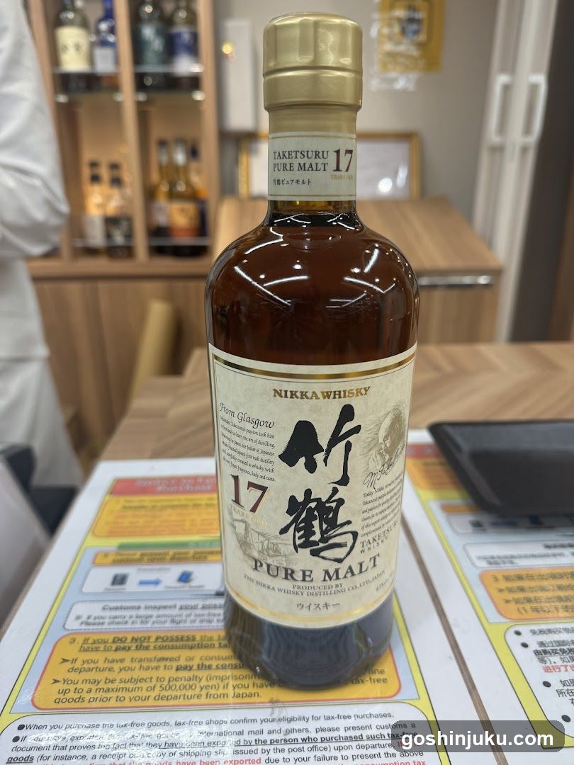 Whiskey Kingdom