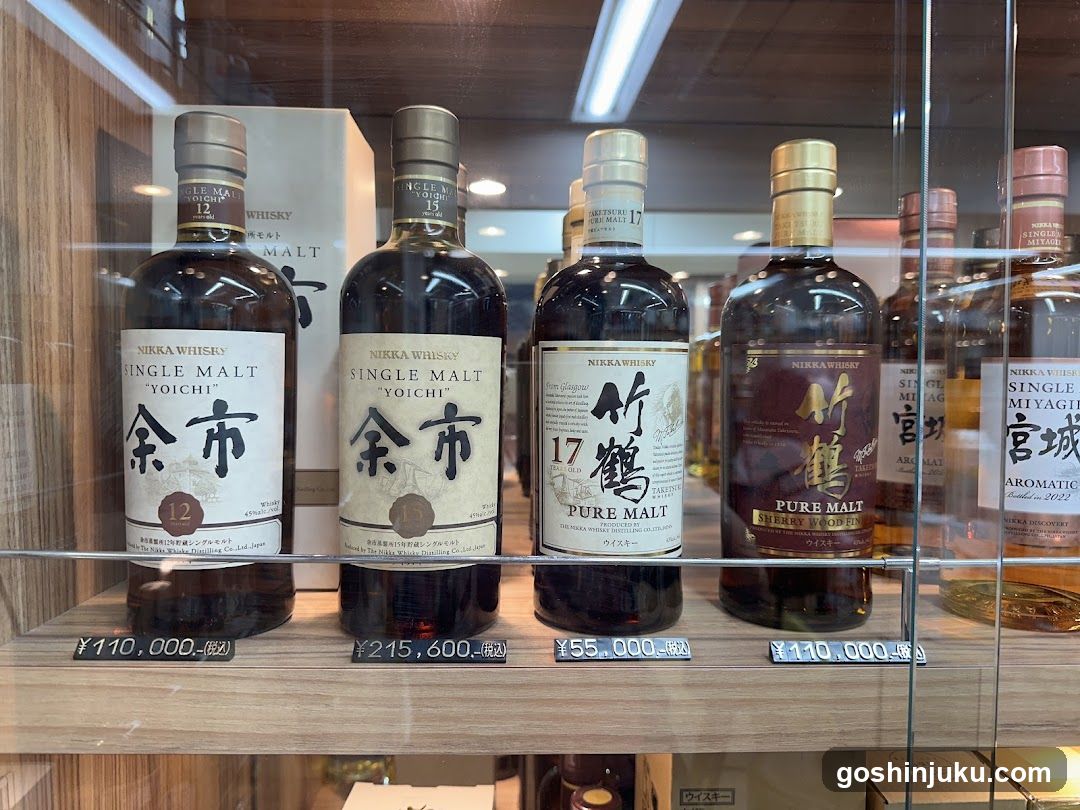Whiskey Kingdom