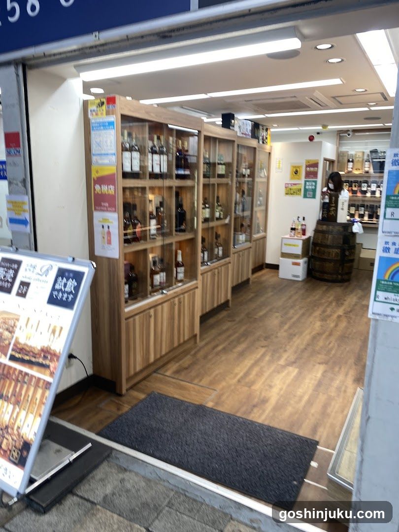 Whiskey Kingdom