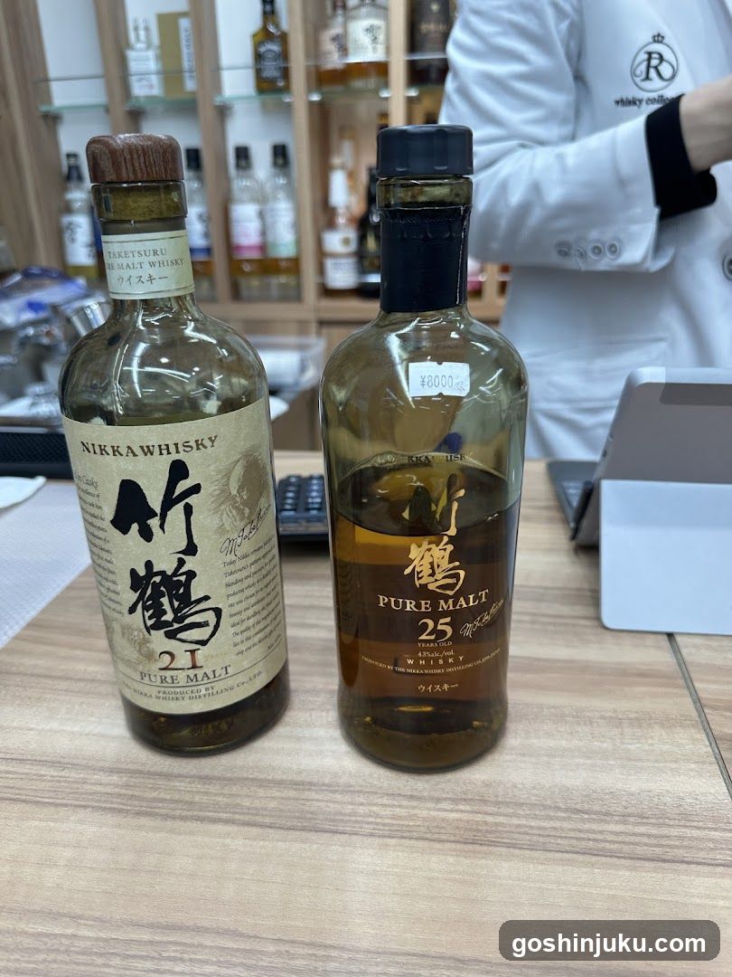 Whiskey Kingdom