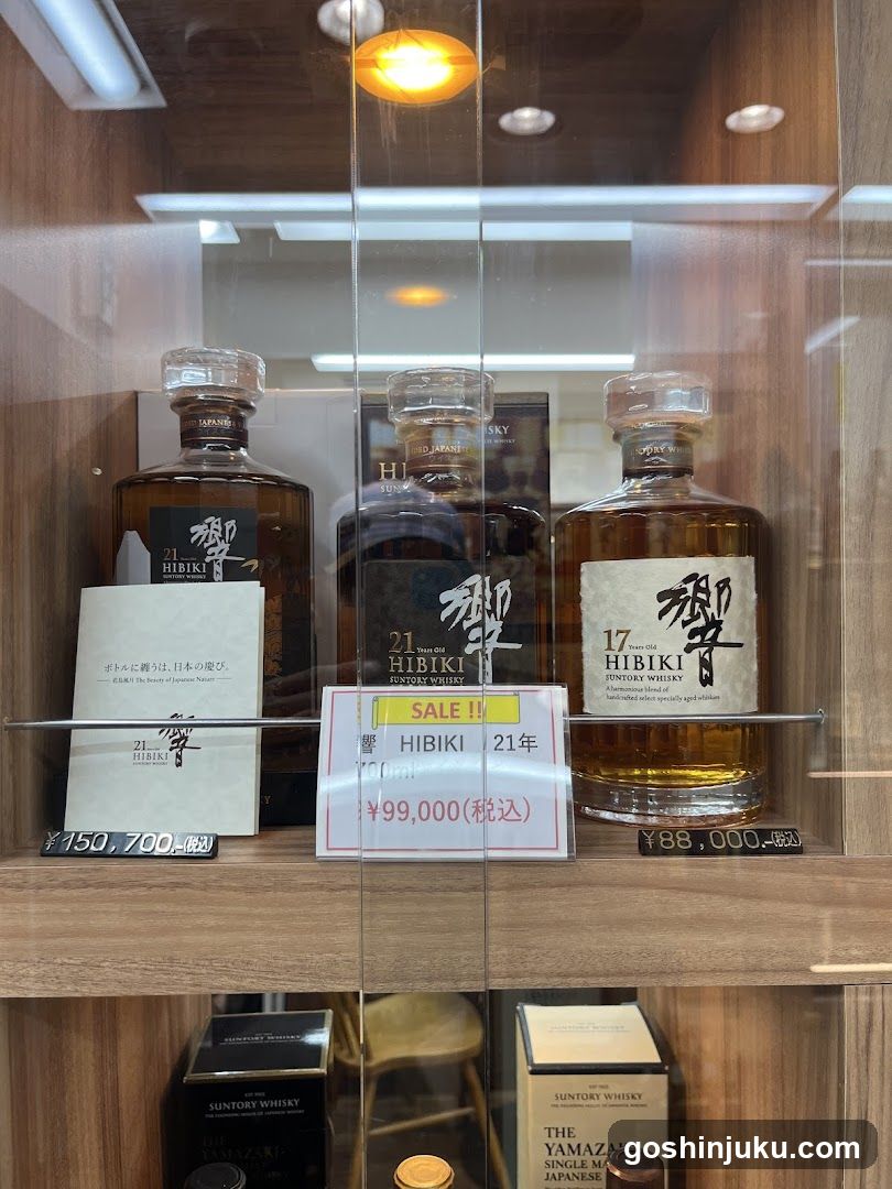 Whiskey Kingdom