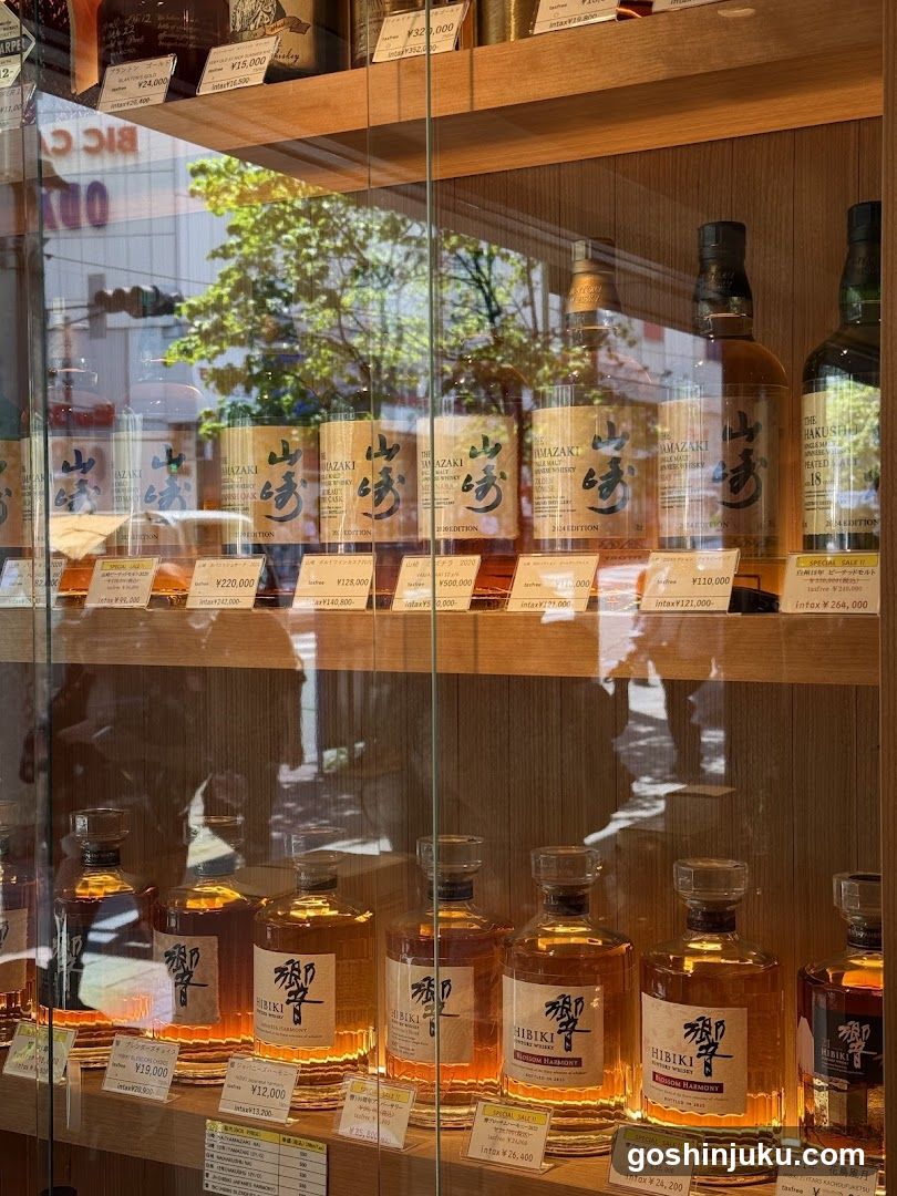Whiskey Kingdom