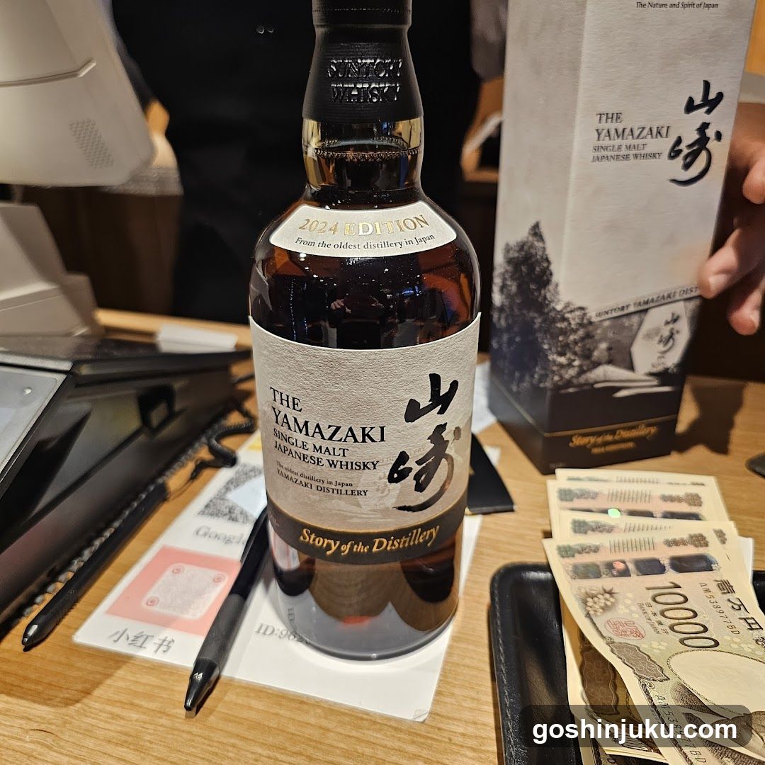 Whiskey Kingdom