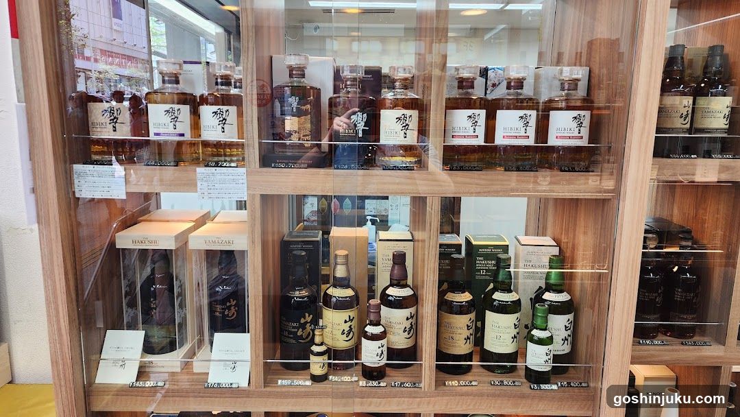Whiskey Kingdom