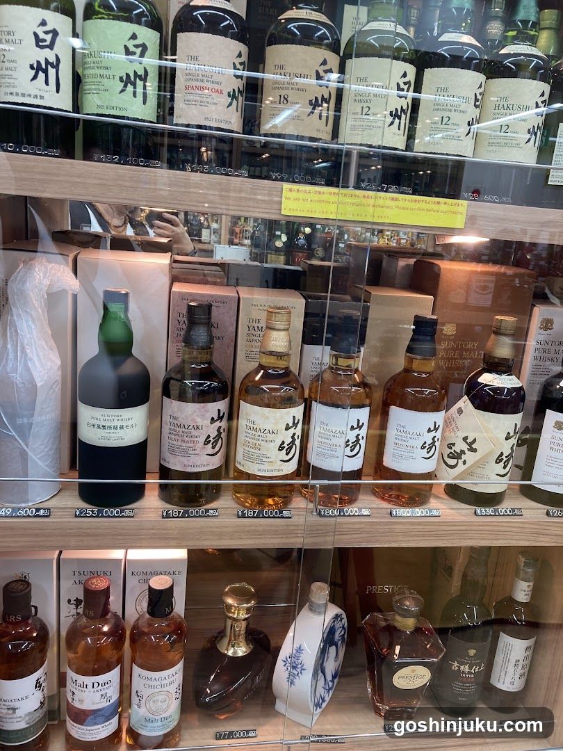 Whiskey Kingdom