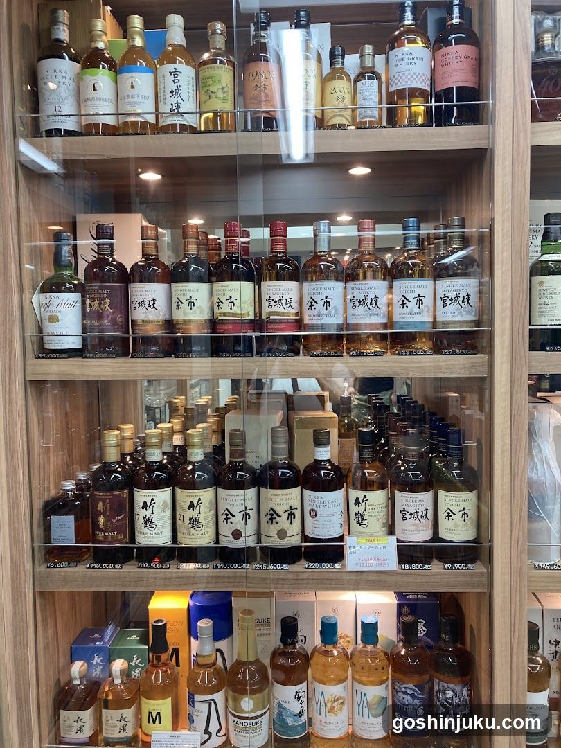 Whiskey Kingdom