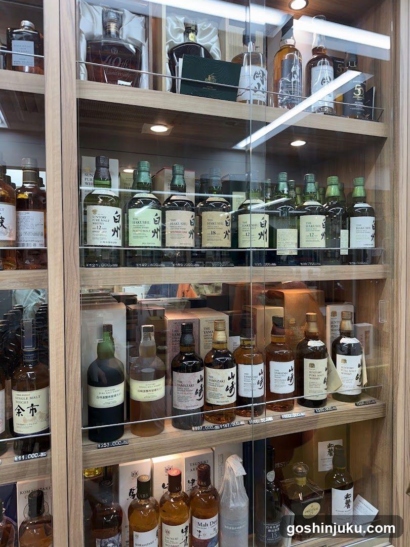 Whiskey Kingdom