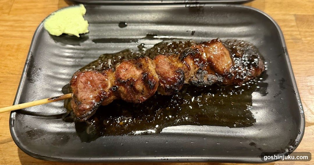 Grilled Meat Skewer with Wasabi
