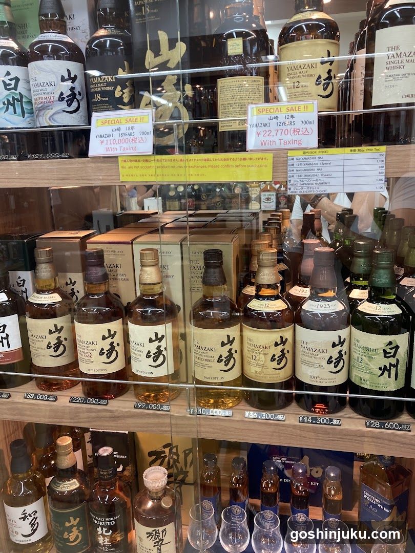 Whiskey Kingdom