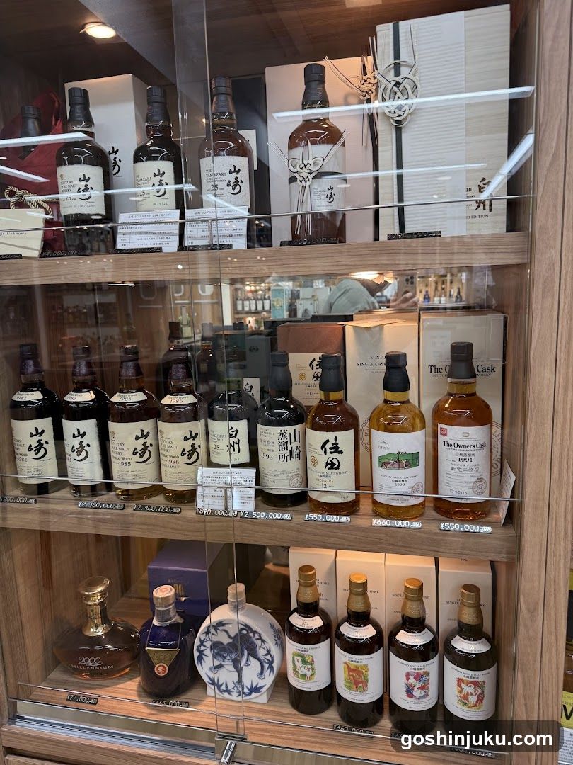 Whiskey Kingdom