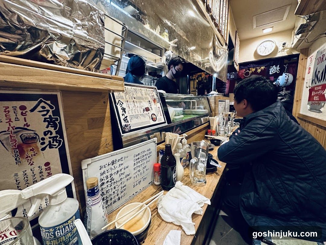 Japanese Izakaya Interior