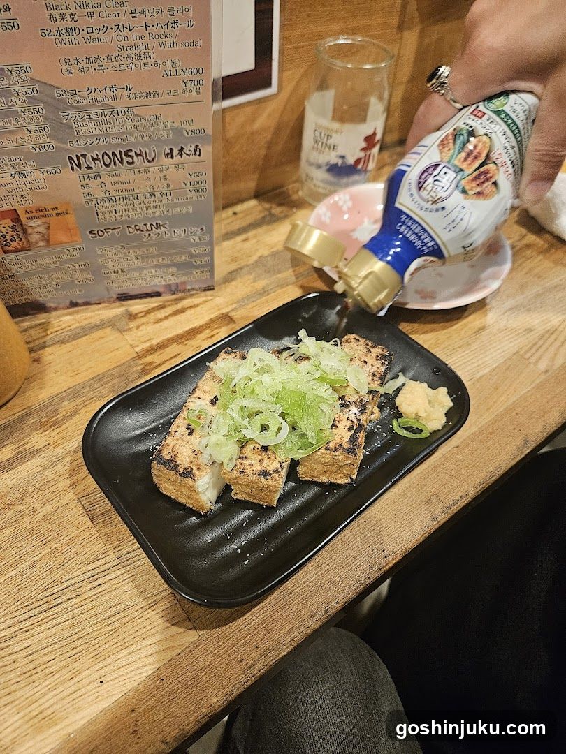 Grilled Tofu with Scallions