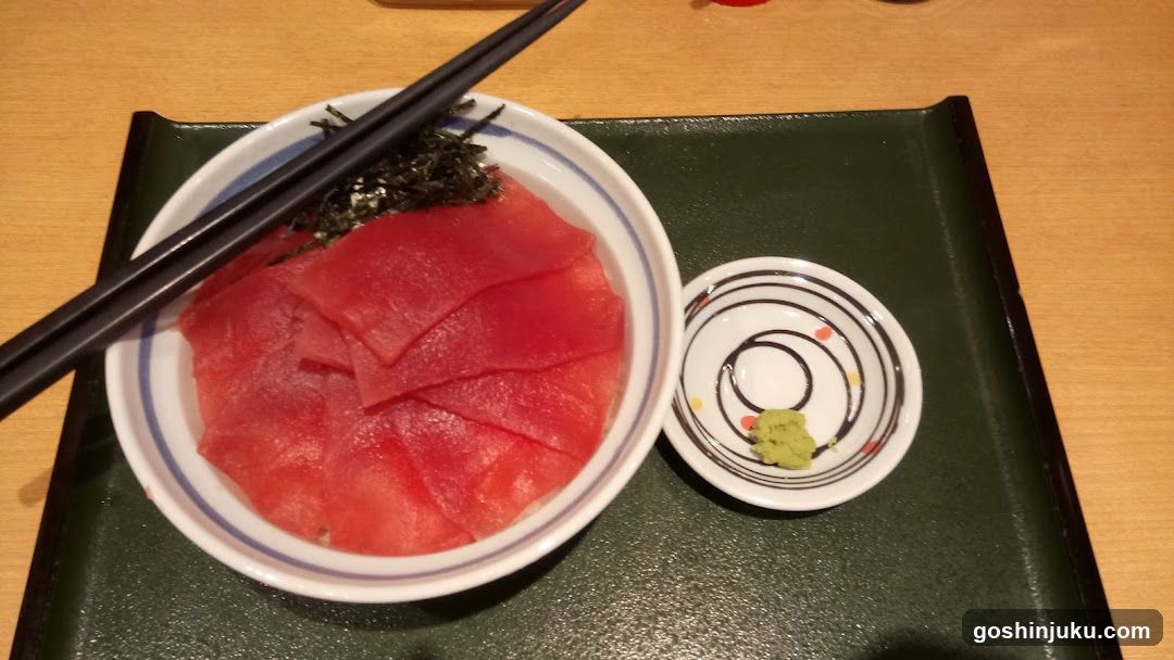 Sashimi Bowl with Wasabi and Soy Sauce