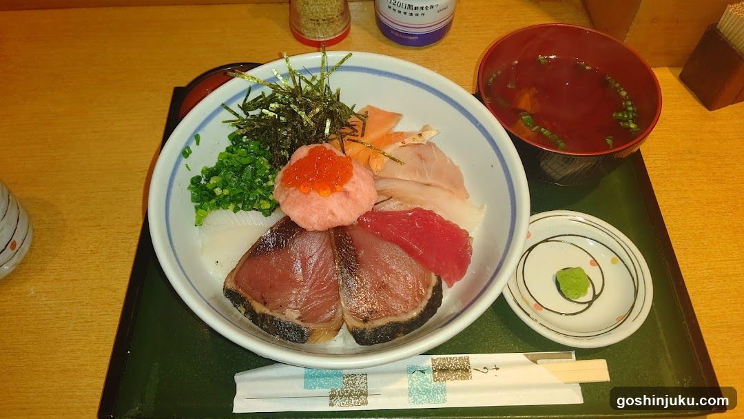 Sushi Bowl with Miso Soup