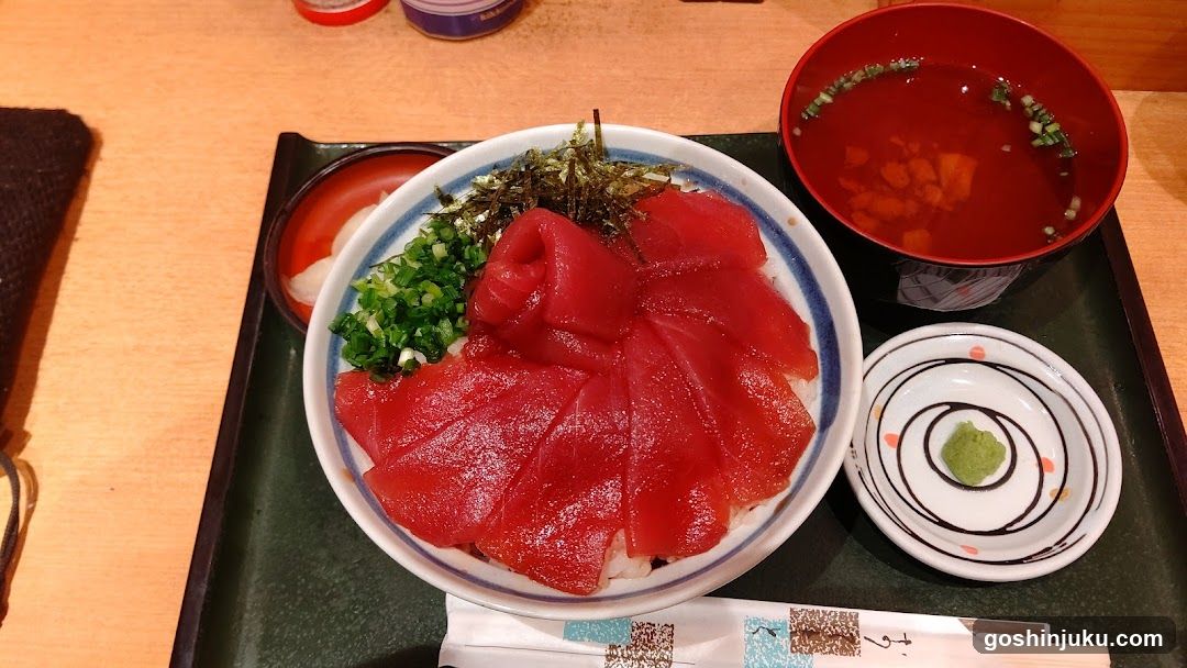 Sashimi Bowl with Soup and Condiments
