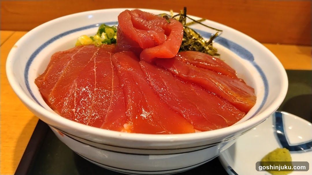 Tuna Donburi Bowl