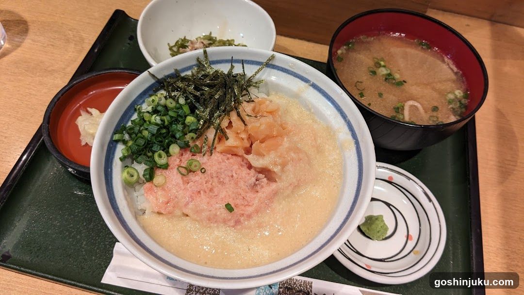 Ramen Bowl with Toppings