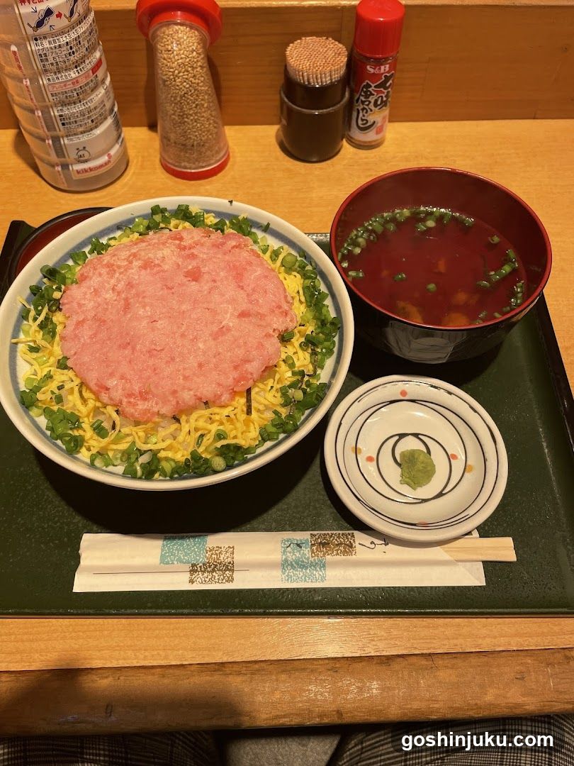 Ramen Meal with Side Dishes