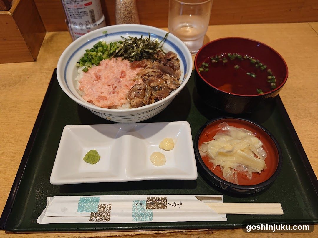 Japanese Meal Set