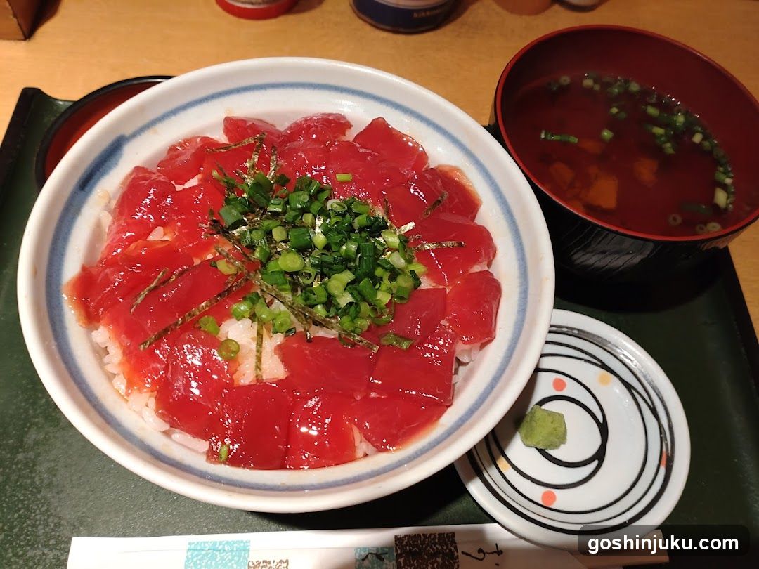 Sashimi Rice Bowl with Miso Soup