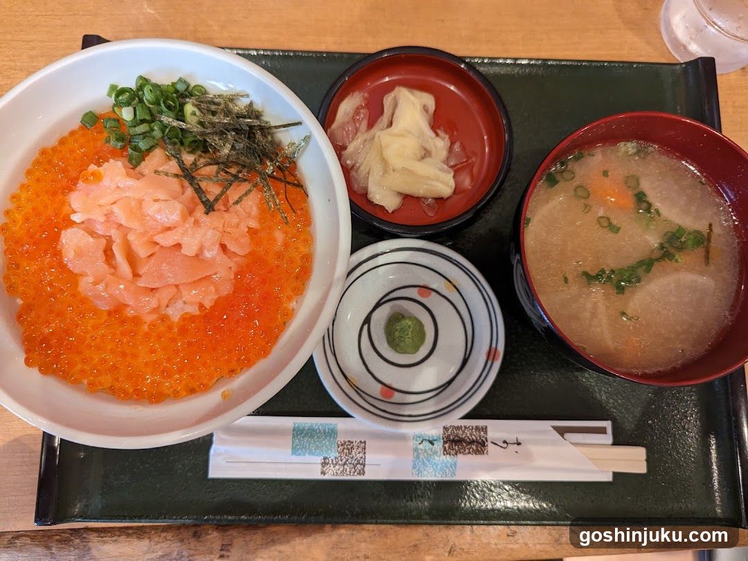Japanese Meal Set