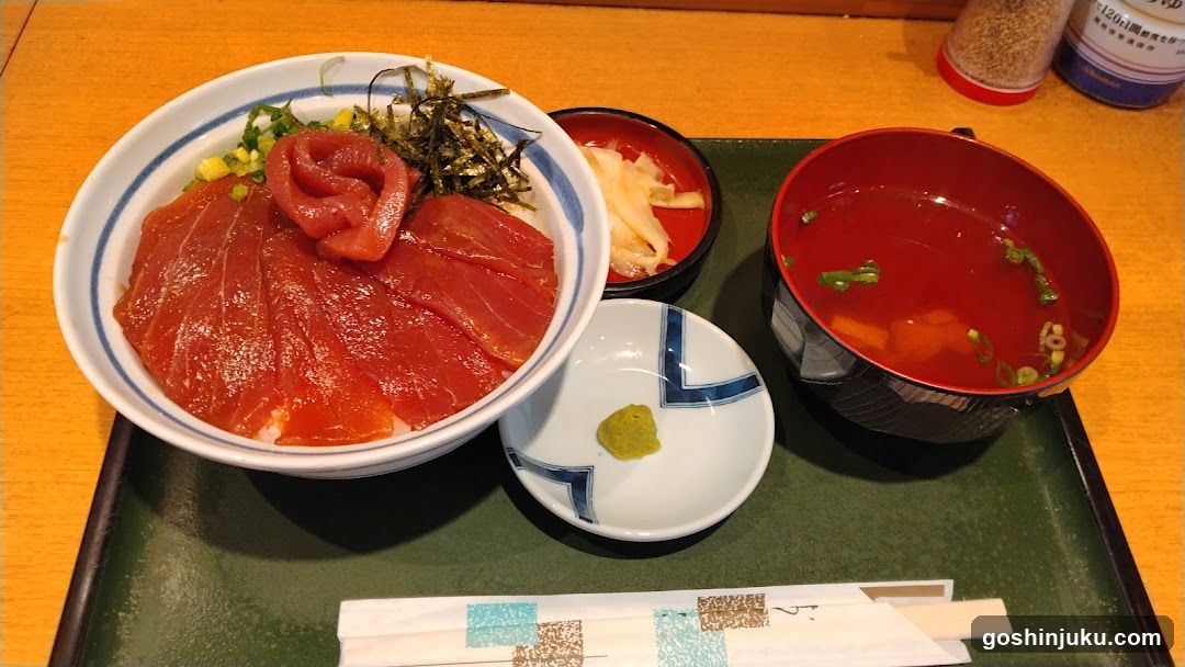 Japanese Meal Set