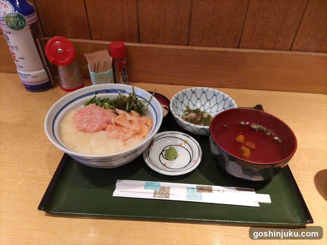 Ramen Meal with Condiments