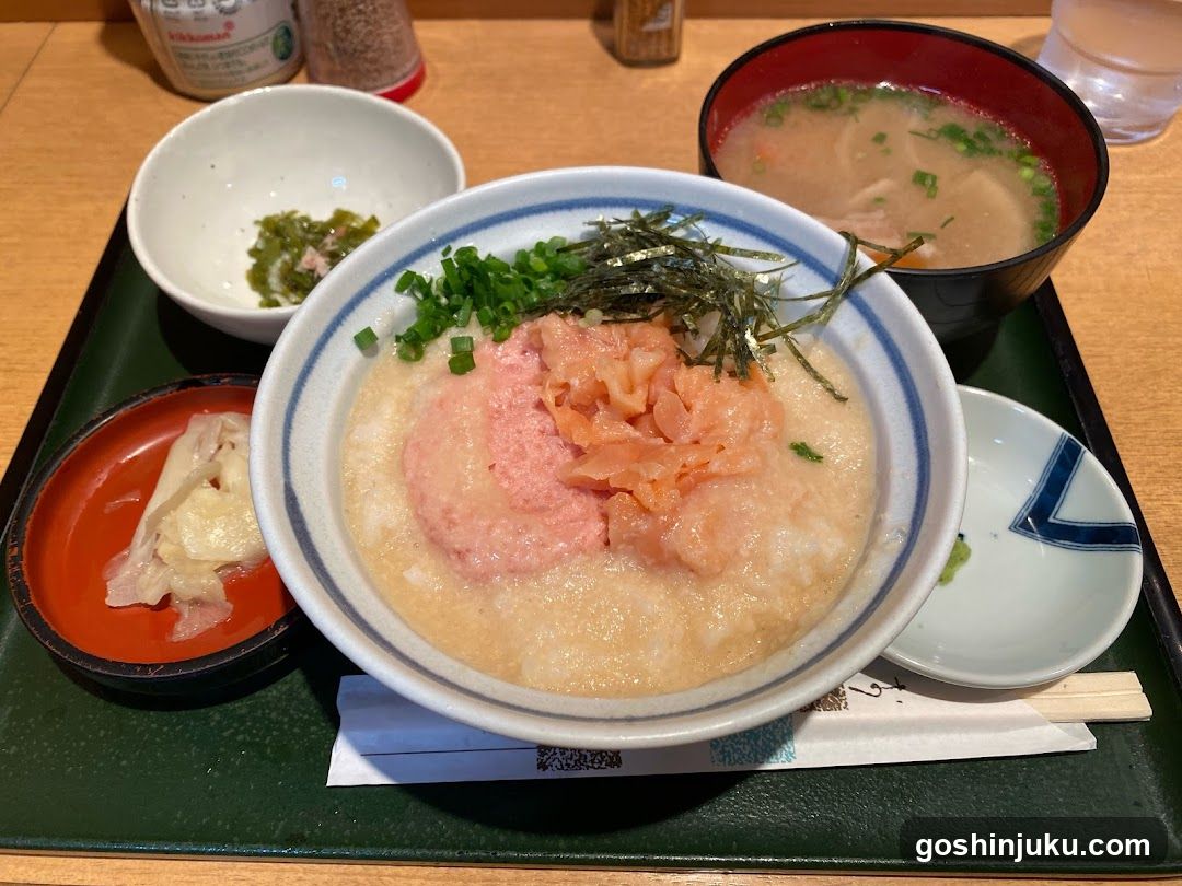 Ramen Bowl with Side Dishes