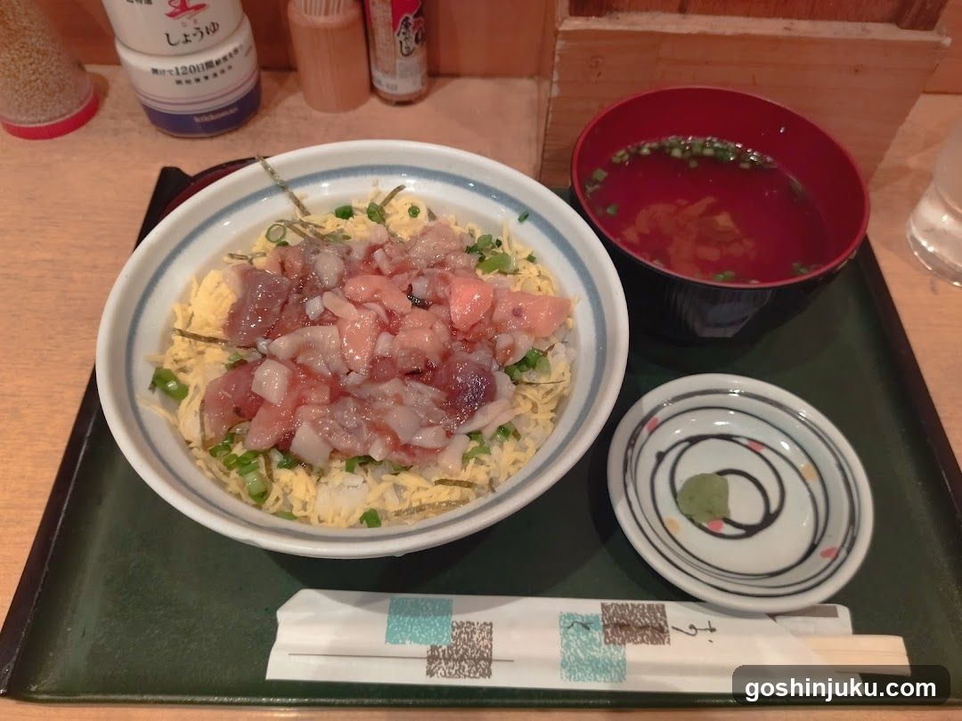 Japanese Meal Set