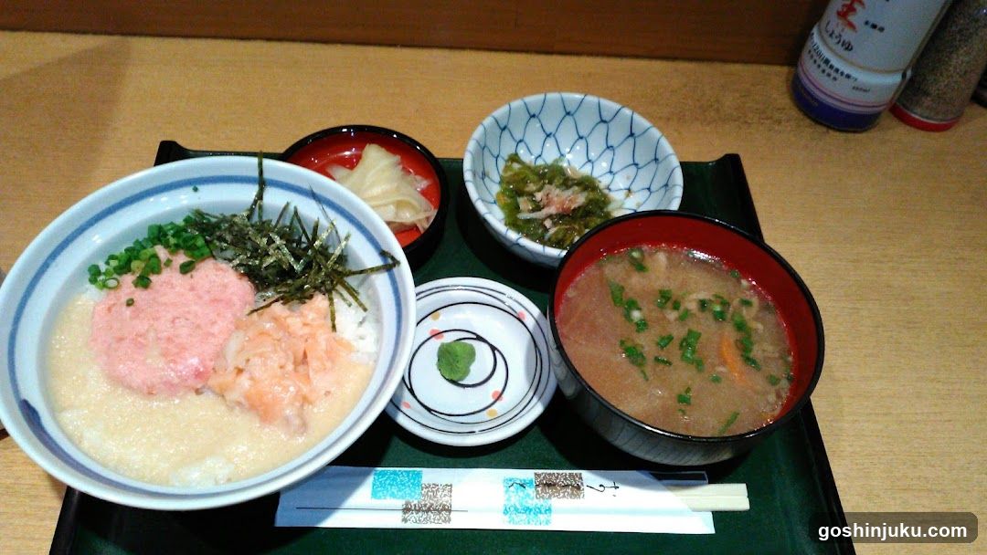 Japanese Meal Set
