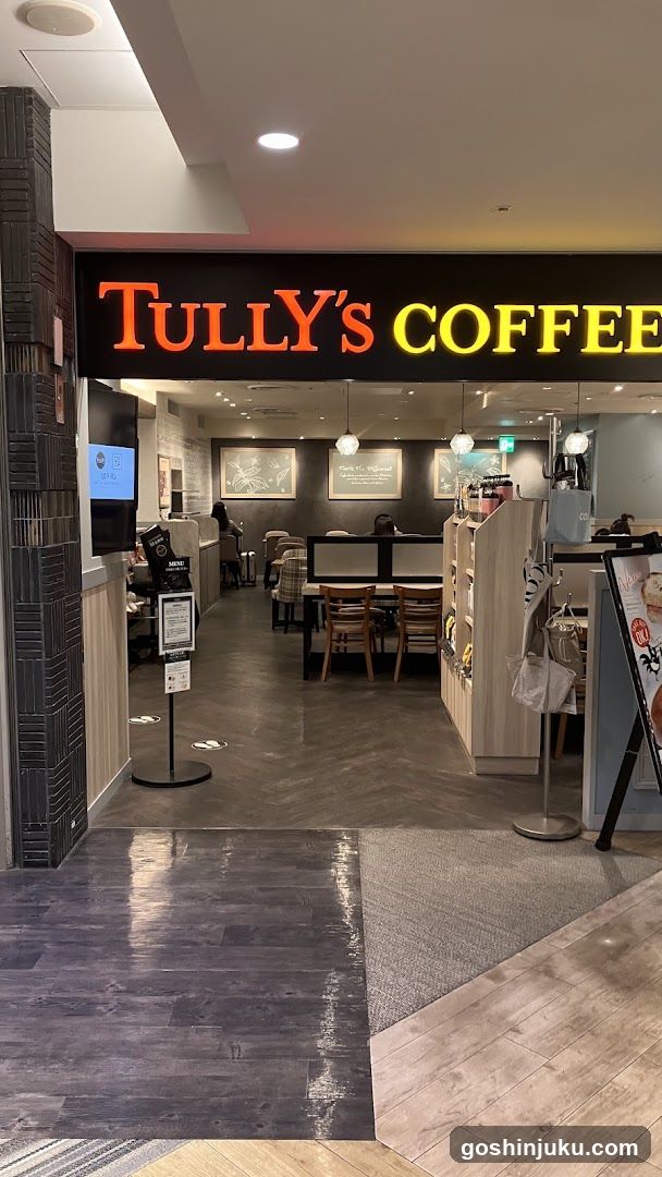 Tully's Coffee Interior View