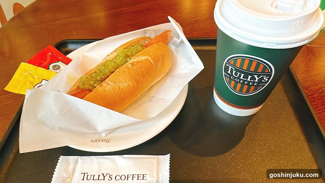Tully's Coffee Meal