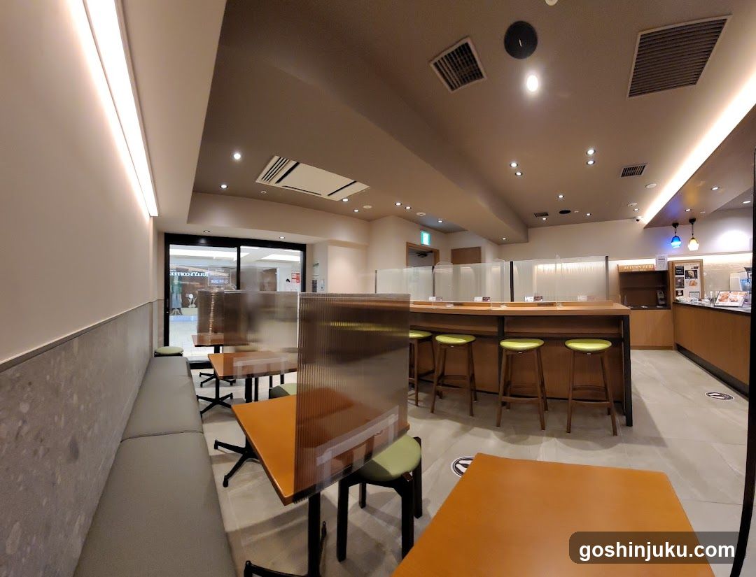Modern Cafe Interior