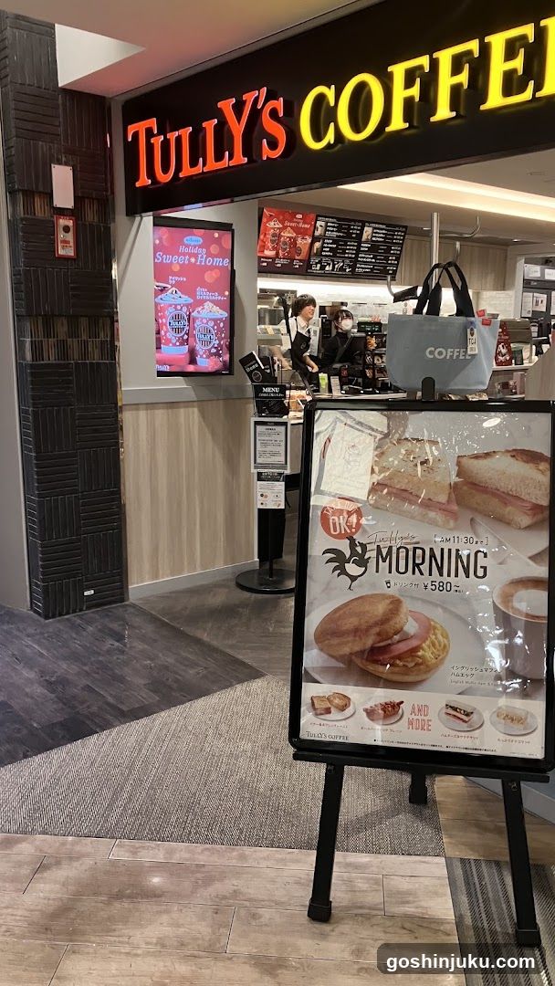 Tully's Coffee Store Interior