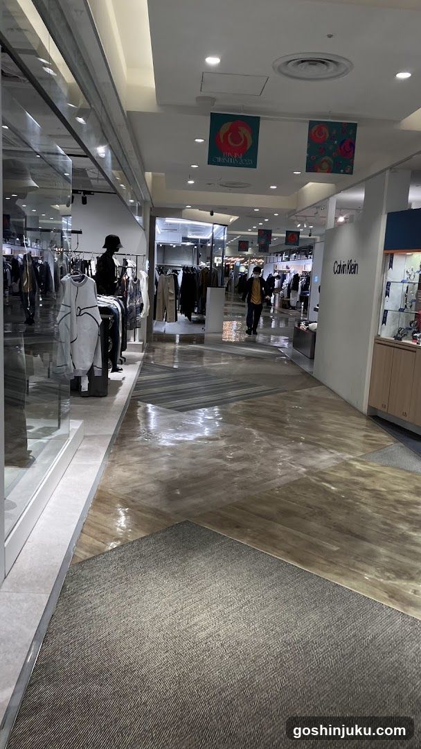 Shopping Mall Interior