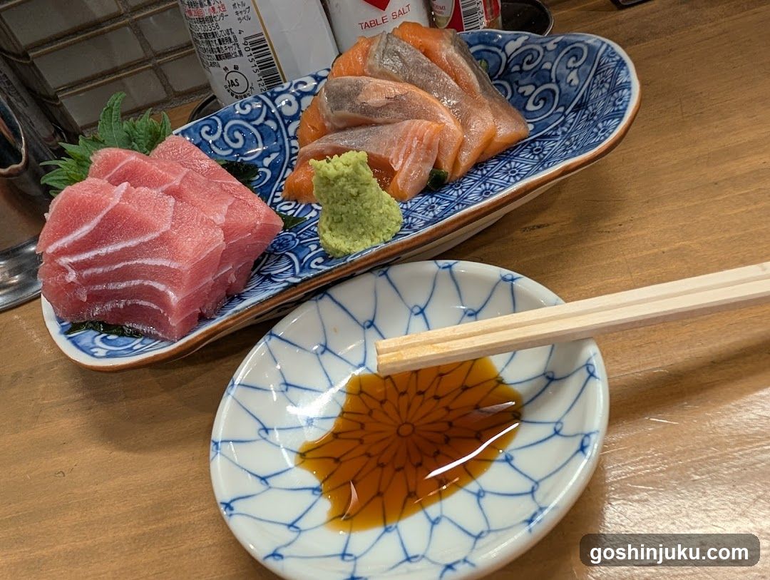 Sashimi Platter with Soy Sauce and Wasabi