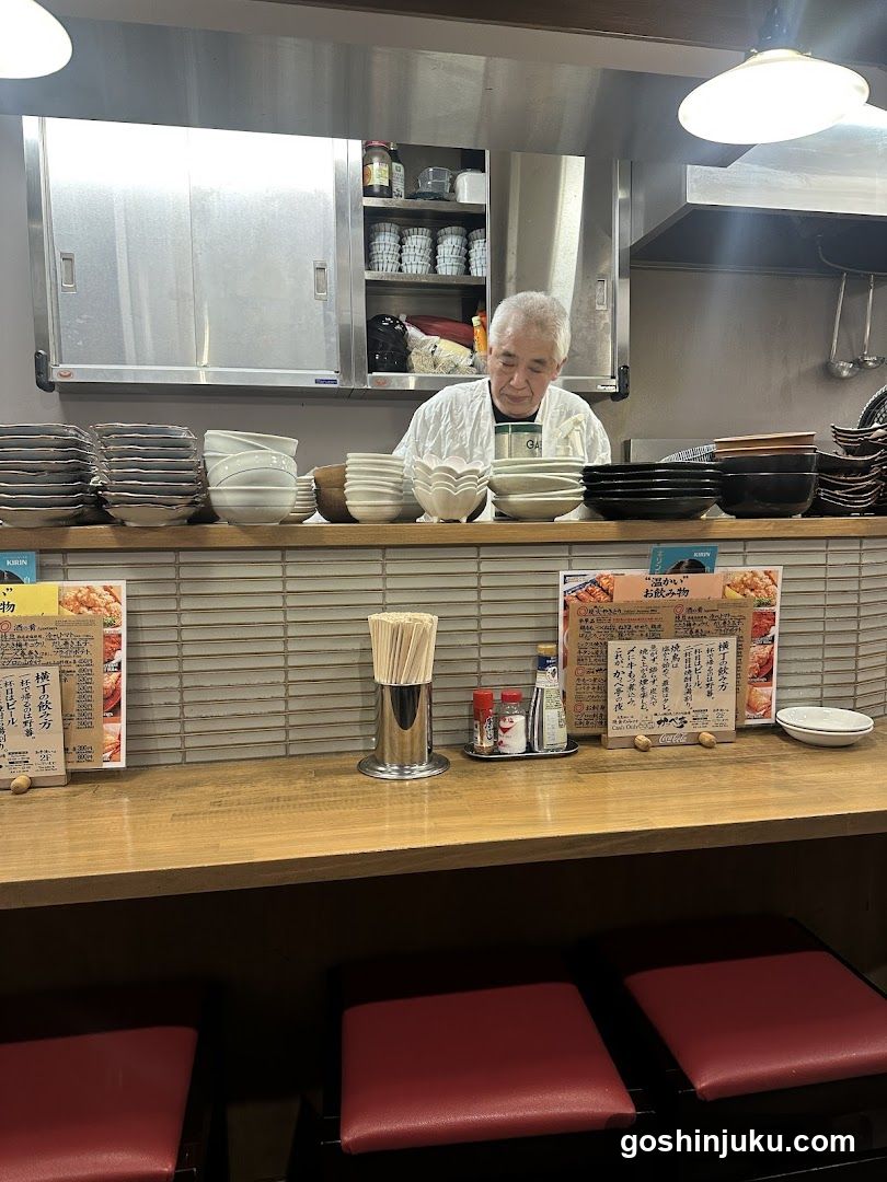 Ramen Shop Interior